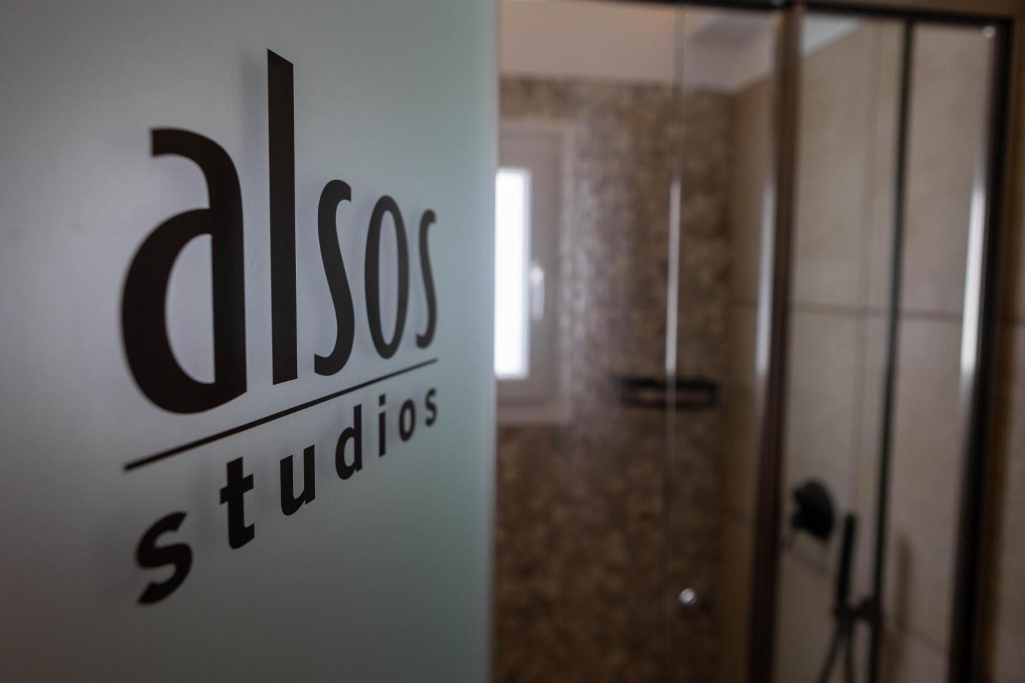 Studios Alsos Naxos City الغرفة الصورة
